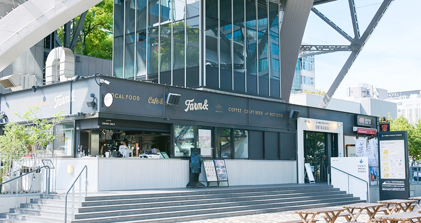 当クリニック周辺のご案内03