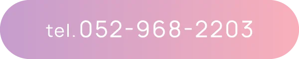tel.052-968-2203